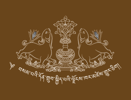 Selection Result for Assistant Administration & Driver and Craft Trainer